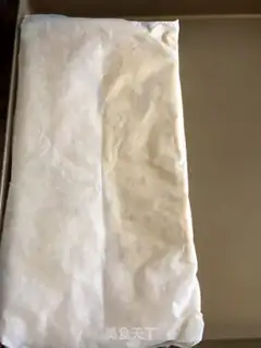 Make Peanut oxin step 4