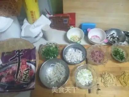 Make Shanxi