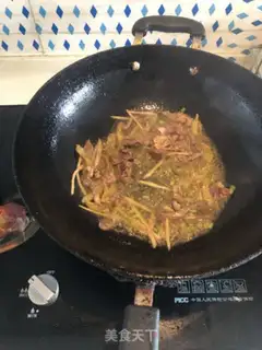 Make Sour chickens and woody fans step 2