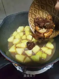 Make Potato cow step 7