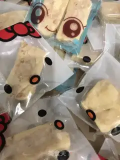 Make Peanut oxin step 8