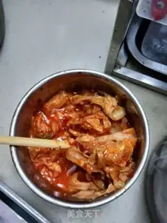 Make Korean pickles step 0