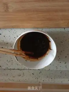 Make Sake step 2