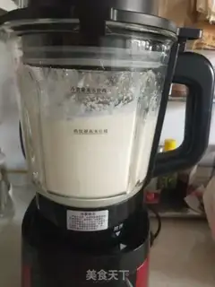 Make Old Tofu step 1