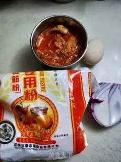 Make Korean pickles step 1
