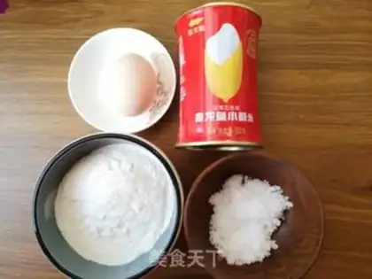 Make Rice muffins step 0