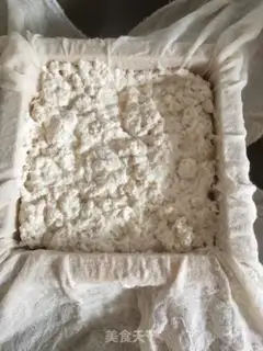Make Old Tofu step 3