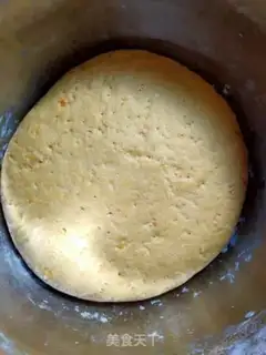 Make Pumpkin sesame cake step 1