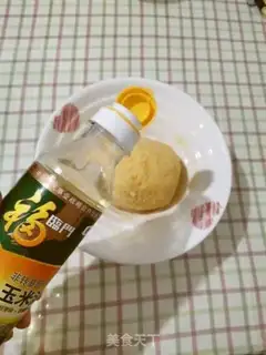 Make Donuts step 5