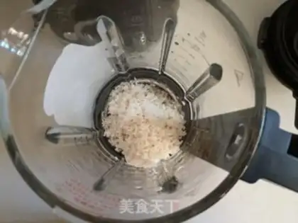 Make Rice muffins step 3