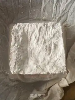 Make Old Tofu step 5