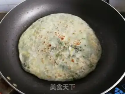 Make Mustard eggcake step 10