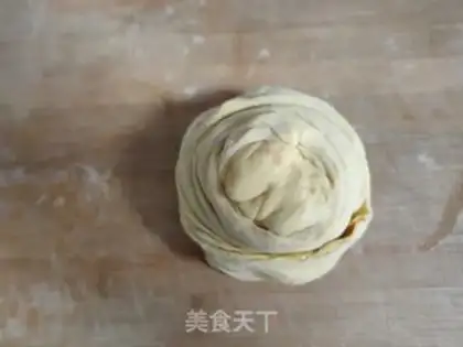Make Pumpkin sesame cake step 4