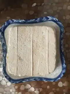 Make Old Tofu step 6