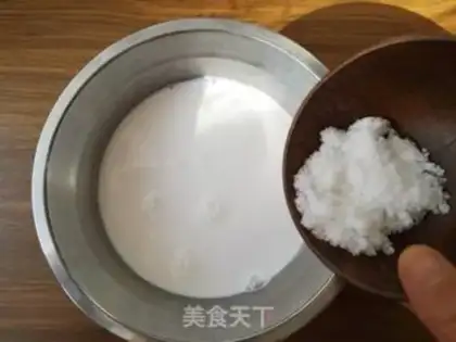 Make Rice muffins step 5