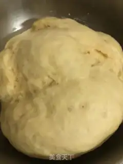 Make Steam bread step 4