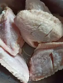 Make Street fried chicken wings step 0