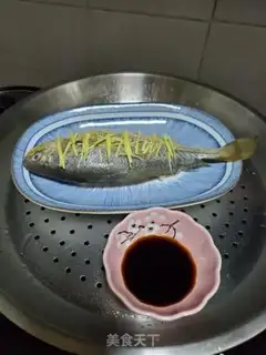 Make Steamed flowerfish step 4