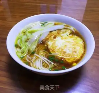 Make Pickle egg noodles step 8