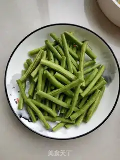 Make Spicy bean horns step 0