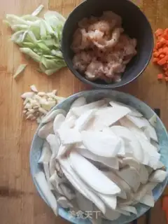 Make The apricot step 0