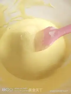 Make Yogurt chili cake step 0