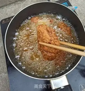 Make Street fried chicken wings step 6