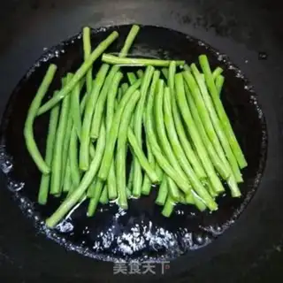 Make Water the beans step 3