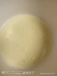 Make Yogurt chili cake step 1
