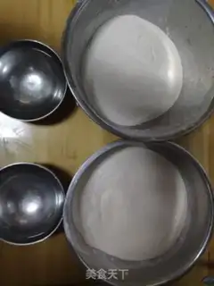 Make Hand grab cake step 0
