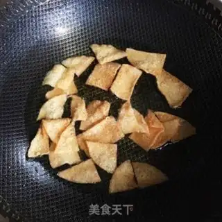 Make Fried dumplings step 2