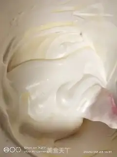 Make Yogurt chili cake step 5