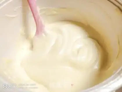 Make Yogurt chili cake step 6