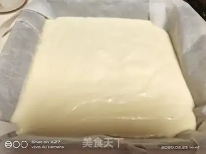 Make Yogurt chili cake step 7