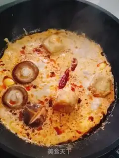 Make Milk is hot step 8