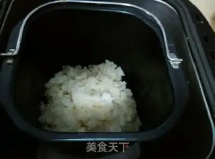 Make Strawberry rice step 3