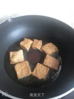 Make Tofu dry step 1