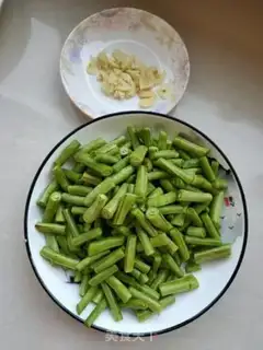 Make Cinnamon oil beans step 0