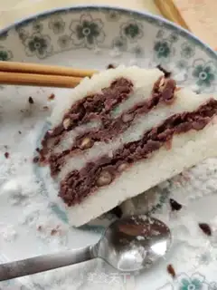 Make Cut the cake step 2