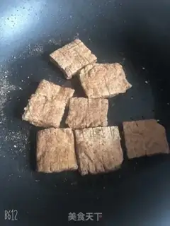 Make Tofu dry step 2