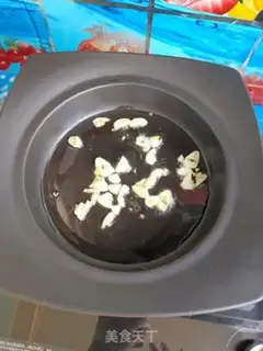 Make Cinnamon oil beans step 1