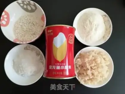 Make Spray rice pills step 0