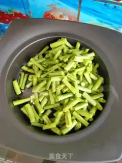 Make Cinnamon oil beans step 2