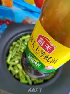 Make Cinnamon oil beans step 3