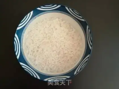Make Spray rice pills step 1