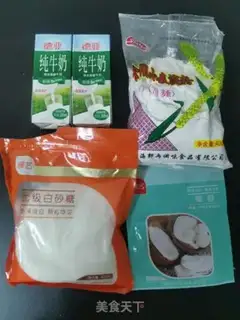 Make Coconut milk step 0