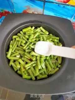 Make Cinnamon oil beans step 4