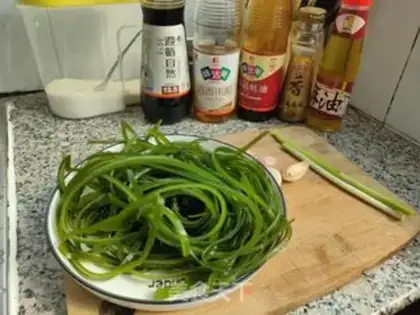 Make The seaweed step 0