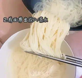 Make Onion noodles step 1