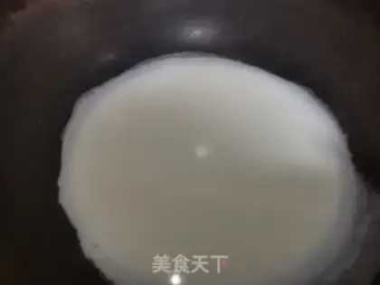 Make Coconut milk step 3